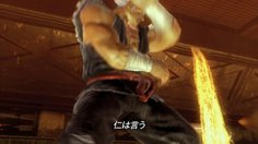 Tekken 6