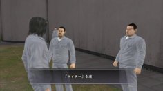 Yakuza 4_Tiaga - Gameplay #2