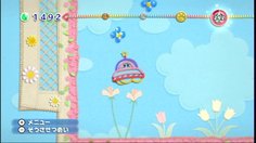 Kirby's Epic Yarn_Les 10 premières minutes partie 2