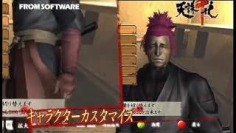 Tenchu Z
