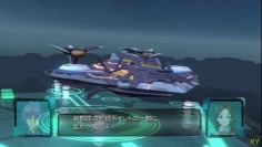 Zegapain XOR