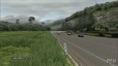 Ridge Racer 7