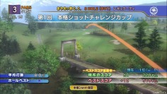 Everybody's Golf World Tour