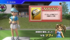 Everybody's Golf World Tour