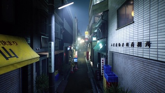 GhostWire: Tokyo_Gameplay Reveal Trailer