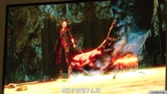Devil May Cry 4