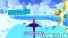 Super Mario Galaxy