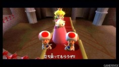 Super Mario Galaxy