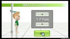 Wii Fit