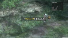 Lost Odyssey