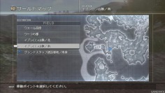 Lost Odyssey