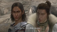 Lost Odyssey
