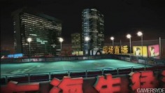 FIFA Street 3