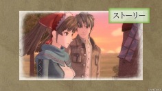 Valkyria Chronicles