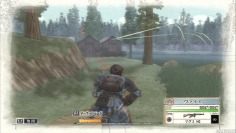 Valkyria Chronicles
