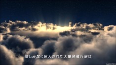 Star Ocean: The Last Hope