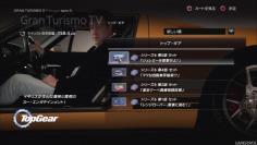 Gran Turismo 5: Prologue