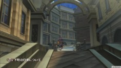 Tales of Vesperia
