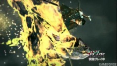 Ninja Blade