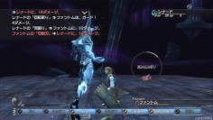 White Knight Chronicles