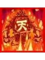 DashMaul