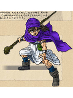 Futch