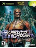 Kakuto Chojin