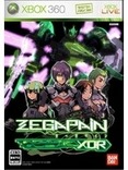 Zegapain XOR