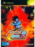 Capcom vs SNK 2 EO Capcom vs SNK 2 EO