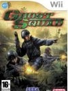 Ghost Squad