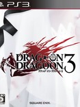 Drakengard 3 Drakengard 3
