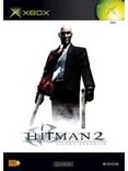 Hitman 2