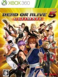 Dead or Alive 5 Ultimate Dead or Alive 5 Ultimate
