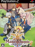 Mana Khemia: Alchemists Al Revis