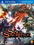 Soul Sacrifice Soul Sacrifice
