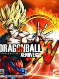Dragon Ball: Xenoverse Dragon Ball: Xenoverse