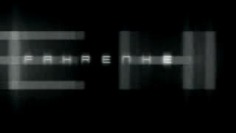Fahrenheit / Indigo Prophecy_E3 Trailer