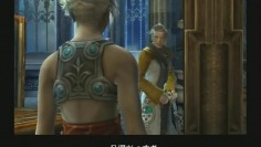 Final Fantasy XII_Custscenes compilation by Bebpo