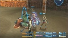Final Fantasy XII_Fighting 2