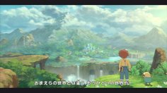 Ni no Kuni: Wrath of the White Witch_Ni no Kuni Intro