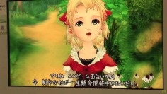 Eternal Sonata_TGS06: Showfloor gameplay