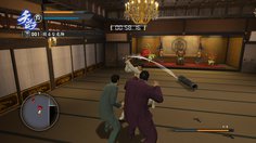 Yakuza 0_Yakuza Zero Challenge Room