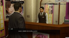 Yakuza 0_Yakuza Zero Video booth