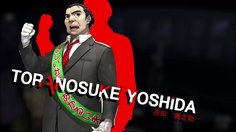 Persona 5_Confidents: Toranosuke Yoshida