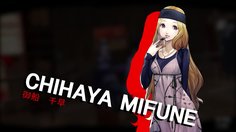 Persona 5_Confidants: Chihaya Mifune
