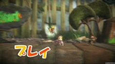 LittleBigPlanet_TGS07: Trailer