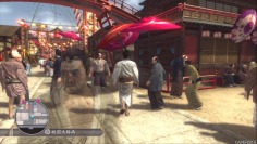 Ryu ga Gotoku Kenzan!_Démo: Exploration