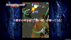 Raiden Fighters Aces_Trailer