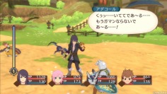 Tales of Vesperia_Gameplay partie 5