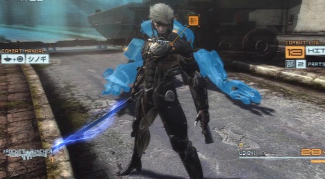 Metal Gear Rising Revengeance PC Release – Play3r